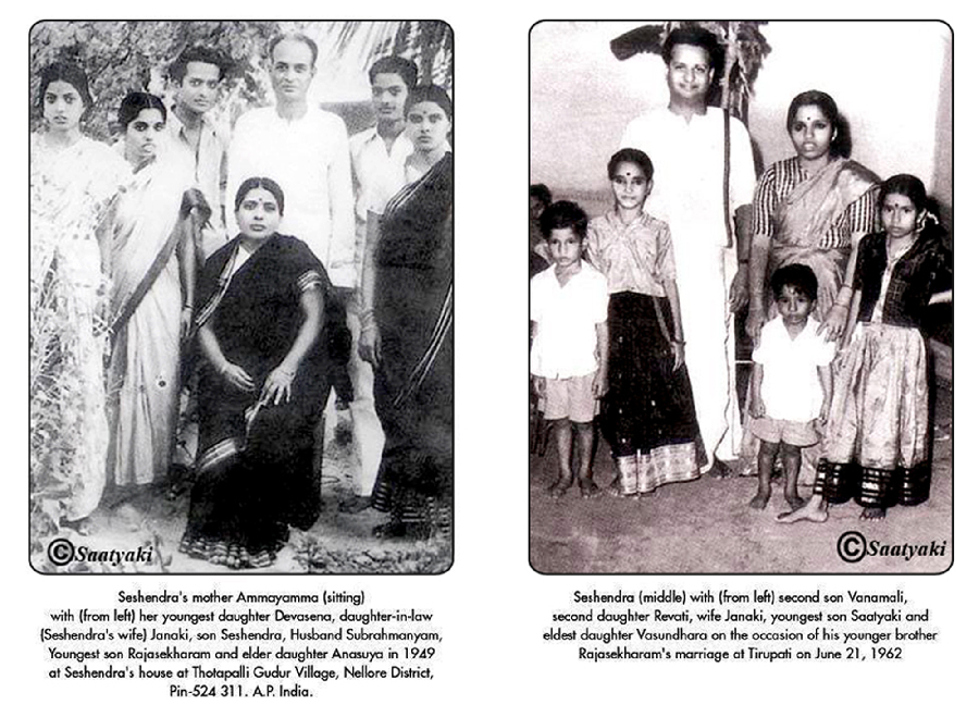 Seshendra Sharma Family Complex : 1949 & 1962